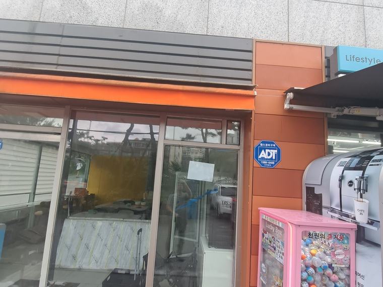 무인 매장 환풍기 신규 설치 시공 전