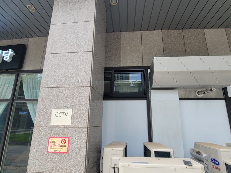 상가 창문 환풍기 설치 시공 전