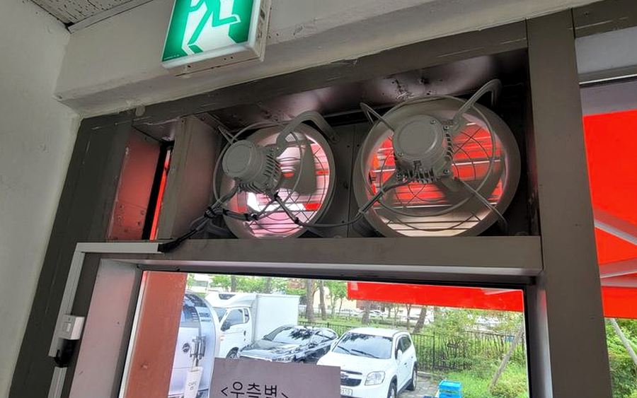 매장·상가 고압 배기