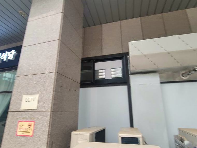 부평구 환풍기 견적 시공 후