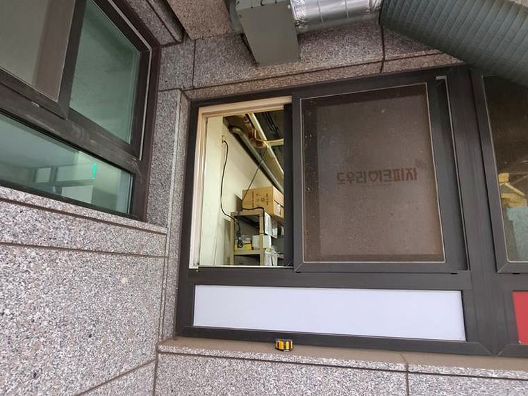 병점 환풍기 잘하는곳 시공 전