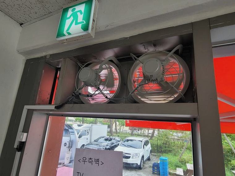 금천구 환풍기 잘하는곳 시공 후