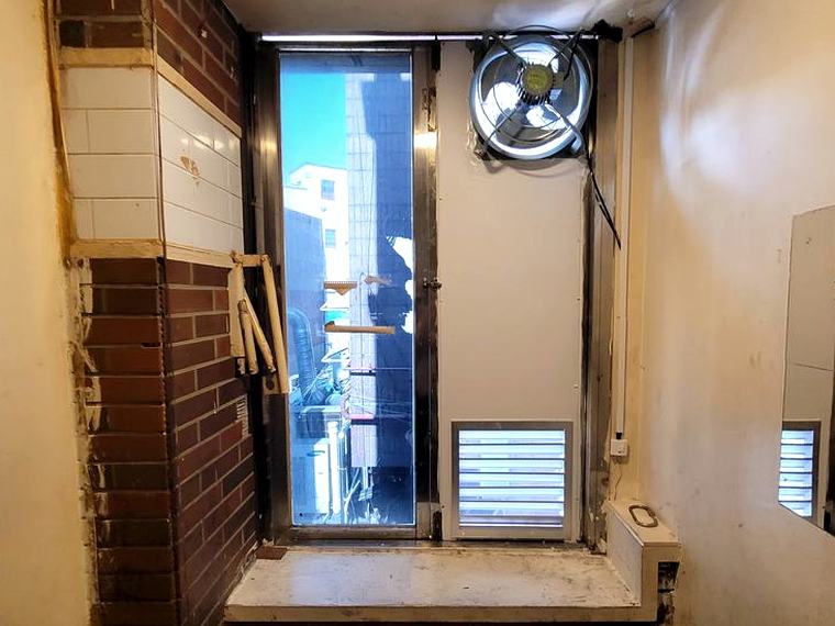 과천 환풍기 잘하는곳 시공 후