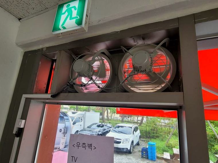 계양구 환풍기 잘하는곳 시공 후