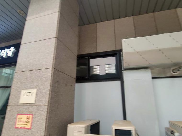 하남 환풍기 출장설치 시공 후