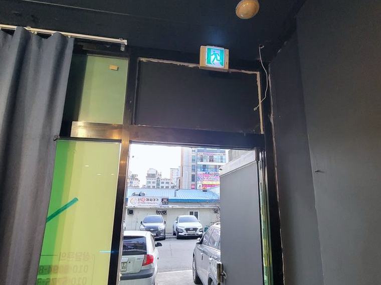 이천 환풍기 출장설치 시공 전