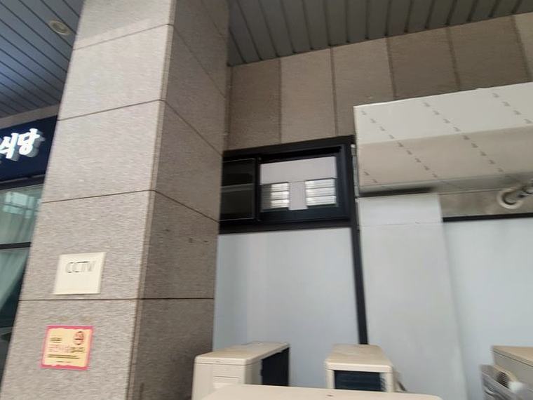 남양주 환풍기 잘하는곳 시공 후