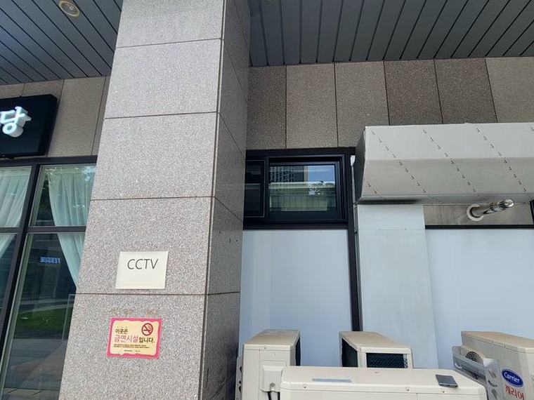 남양주 환풍기 잘하는곳 시공 전