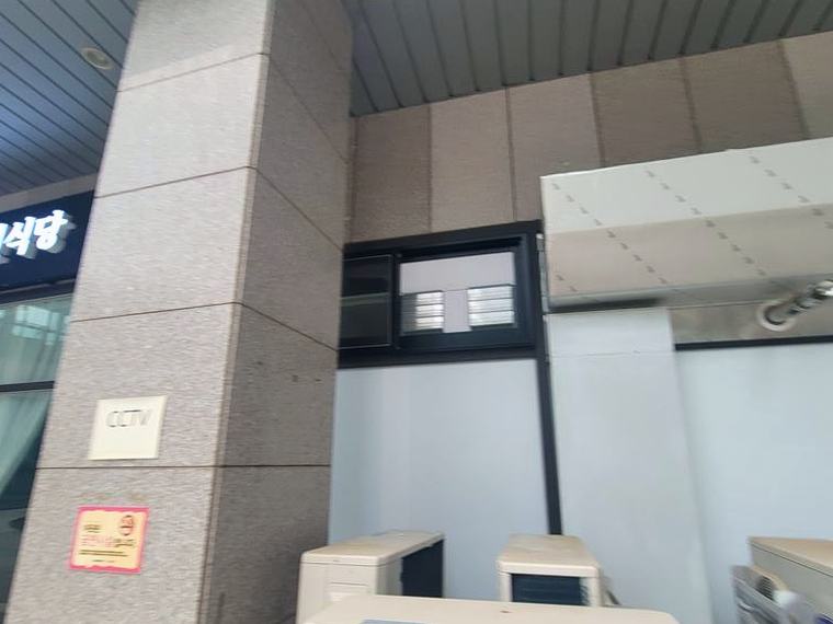 평택 환풍기 잘하는곳 시공 후