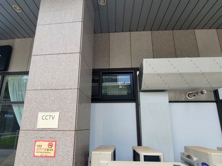 성남 네일샵 환풍기설치 시공 전