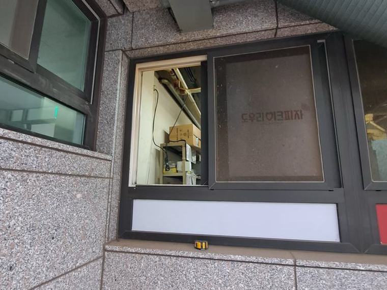 수원 환풍기 출장설치 시공 전