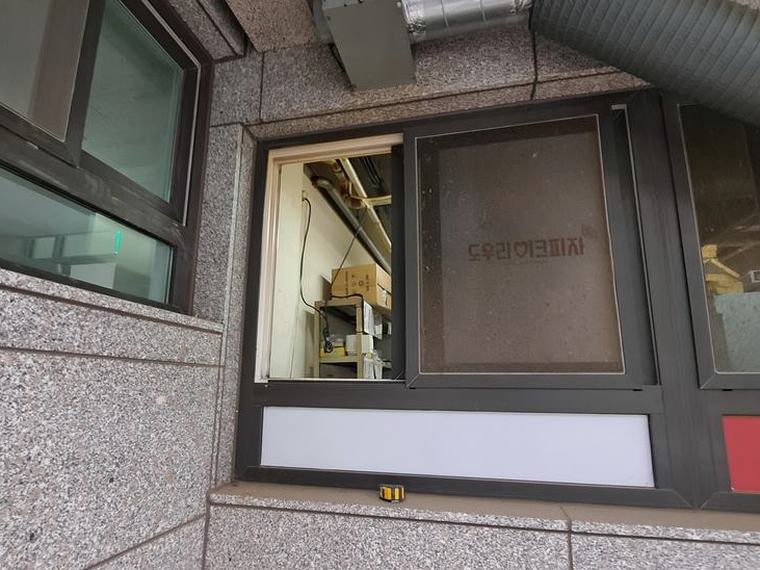 연수구 환풍기 견적 시공 전