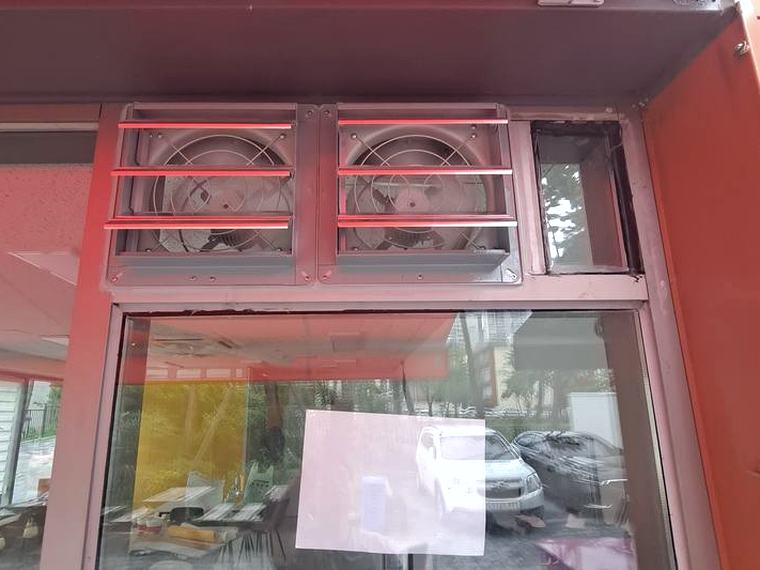 연수구 환풍기 잘하는곳 시공 후